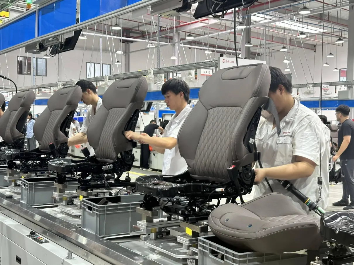Car Seat Cover Procurement