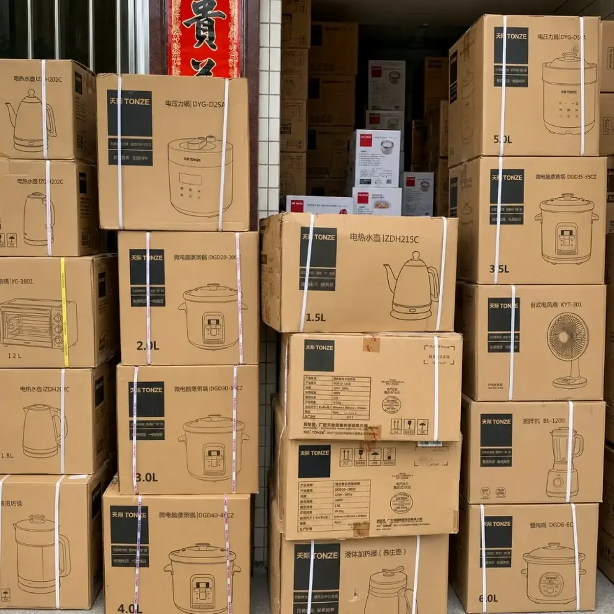 case-cover-06-kenya-appliance-consolidation