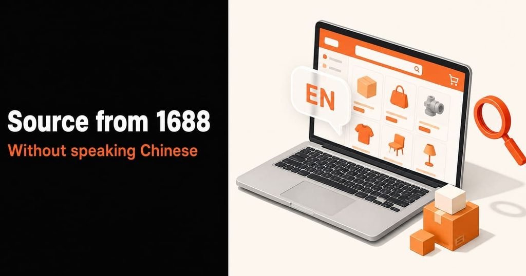 How to Buy from 1688 Without an Agent